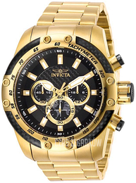 Invicta Speedway Czarny/Stal w odcieniu złota Ø50 mm 28658