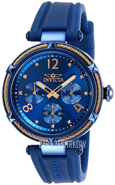 Invicta Bolt Niebieski/Guma Ø38 mm 29140