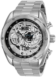 Invicta Speedway Srebrny/Stal Ø50 mm 30036