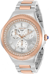 Invicta Srebrny/Stal w kolorze różowego złota Ø44 mm 31093