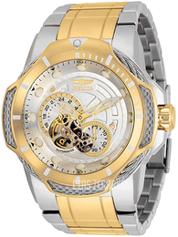 Invicta Bolt Biały/Stal w odcieniu złota Ø51 mm 31175