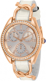 Invicta Srebrny/Stal w kolorze różowego złota Ø36 mm 31209