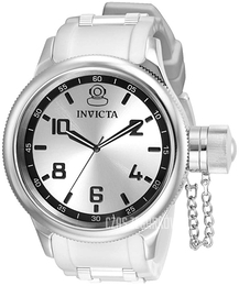 Invicta Russian Diver Srebrny/Stal Ø51.5 mm 31214