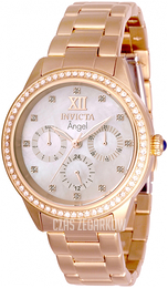 Invicta Biały/Stal w kolorze różowego złota Ø37 mm 31263