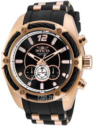 Invicta Bolt Czarny/Stal w kolorze różowego złota Ø52 mm 31456
