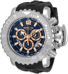 Invicta Sea Hunter Niebieski/Guma Ø58 mm 32617