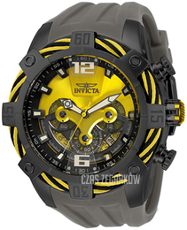 Invicta Bolt Wielokolorowy/Guma Ø51 mm 33182