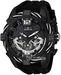 Invicta Bolt Czarny/Guma Ø51 mm 33183