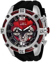 Invicta Bolt Wielokolorowy/Guma Ø51 mm 33184