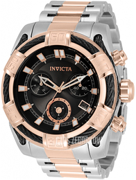 Invicta Czarny/Stal w kolorze różowego złota Ø51 mm 33302