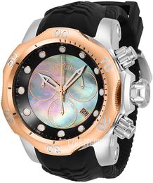 Invicta Biały/Guma Ø53.7 mm 33307