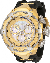 Invicta Bolt Biały/Stal w odcieniu złota Ø52 mm 33396