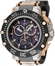 Invicta Subaqua Czarny/Stal w kolorze różowego złota Ø52 mm 33649