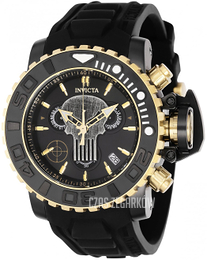 Invicta Marvel Szary/Guma Ø46 mm 34927