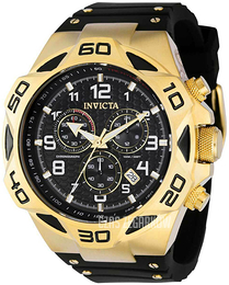 Invicta Coalition Forces Czarny/Guma Ø50 mm 36828