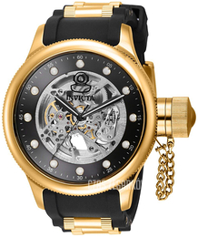 Invicta Pro Diver Czarny/Stal w odcieniu złota Ø51.5 mm 39164