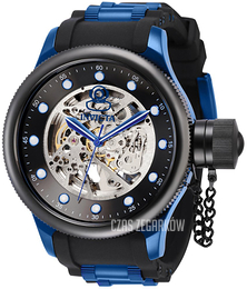 Invicta Pro Diver Czarny/Stal Ø51.5 mm 39166
