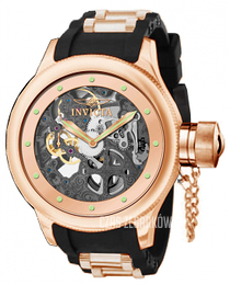 Invicta Russian Diver Czarny/Stal w kolorze różowego złota Ø51.5 mm 80120