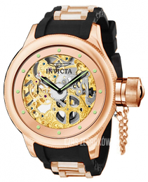 Invicta Russian Diver Żółte złoto/Stal w kolorze różowego złota Ø51.5 mm 80121