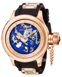 Invicta Russian Diver Niebieski/Stal w kolorze różowego złota Ø51.5 mm 80122