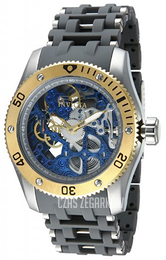 Invicta Niebieski/Guma Ø50 mm 80127