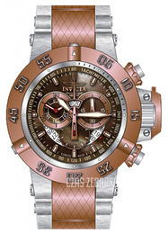 Invicta Subaqua Brązowy/Stal w kolorze różowego złota Ø50 mm 80504