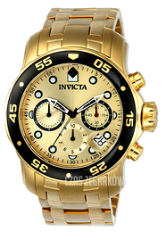 Invicta Pro Diver Żółte złoto/Stal w odcieniu złota Ø48 mm ILE0072A