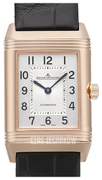 Jaeger LeCoultre Reverso Classic Medium Duetto Pink Gold Srebrny/Skóra 2572420