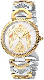 Just Cavalli Biały/Stal w odcieniu złota Ø34 mm JC1L045M0095