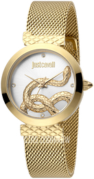 Just Cavalli Srebrny/Stal w odcieniu złota Ø32 mm JC1L091M0065