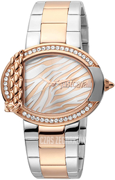 Just Cavalli Wielokolorowy/Stal w kolorze różowego złota Ø40 mm JC1L111M0125