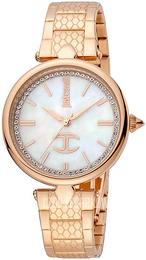 Just Cavalli Biały/Stal w kolorze różowego złota Ø32 mm JC1L156M0075
