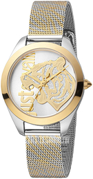 Just Cavalli Animalier Srebrny/Stal w odcieniu złota Ø32 mm JC1L210M0065