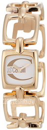 Just Cavalli Biały/Stal w kolorze różowego złota R7253709745