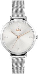 Lacoste Srebrny/Stal Ø32 mm 2001164