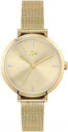 Lacoste Żółte złoto/Stal w odcieniu złota Ø32 mm 2001166