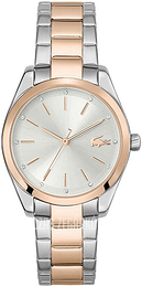 Lacoste Srebrny/Stal w kolorze różowego złota Ø30 mm 2001178