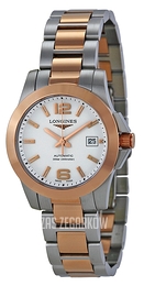 Longines Conquest Ladies Biały/18 karatowe różowe złoto Ø29.5 mm L3.276.5.16.7