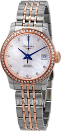 Longines Record Biały/18 karatowe różowe złoto Ø26 mm L2.320.5.89.7