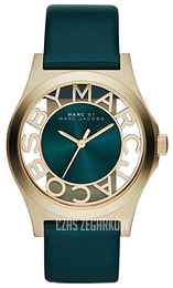 Marc by Marc Jacobs Henry Zielony/Skóra Ø40 mm MBM1275