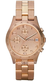 Marc by Marc Jacobs Henry Różowe złoto/Stal w kolorze różowego złota Ø37 mm MBM3074