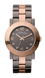 Marc by Marc Jacobs Amy Brązowy/Stal w kolorze różowego złota Ø36 mm MBM3195
