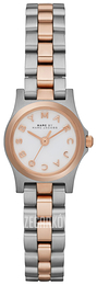 Marc by Marc Jacobs Henry Biały/Stal w kolorze różowego złota Ø20.8 mm MBM3261