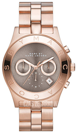 Marc by Marc Jacobs Blade Brązowy/Stal w kolorze różowego złota Ø40 mm MBM3308