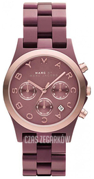 Marc by Marc Jacobs Henry Brązowy Ø40 mm MBM3521