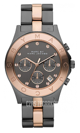 Marc by Marc Jacobs Blade Szary/Stal w kolorze różowego złota Ø40 mm MBM8583