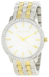 Michael Kors Biały/Stal w odcieniu złota Ø35 mm MK3139