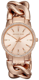 Michael Kors Różowe złoto/Stal w kolorze różowego złota Ø38 mm MK3236