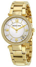 Michael Kors Biały/Stal w odcieniu złota Ø33 mm MK3505