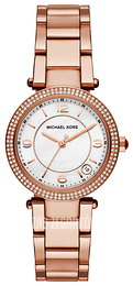 Michael Kors Biały/Stal w kolorze różowego złota Ø33 mm MK3506